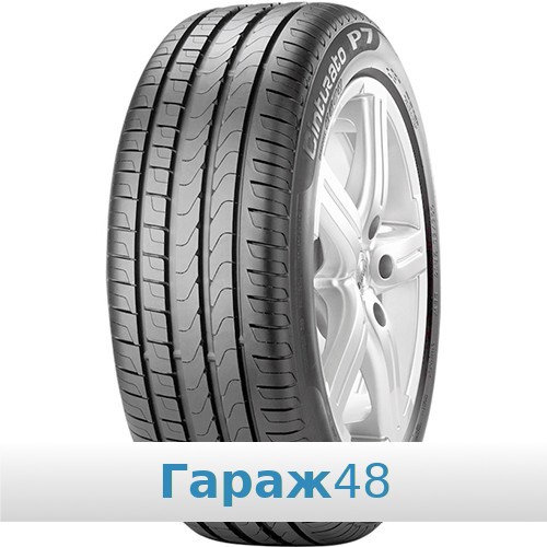 Pirelli Cinturato P7 RunFlat 225/45 R19 92W